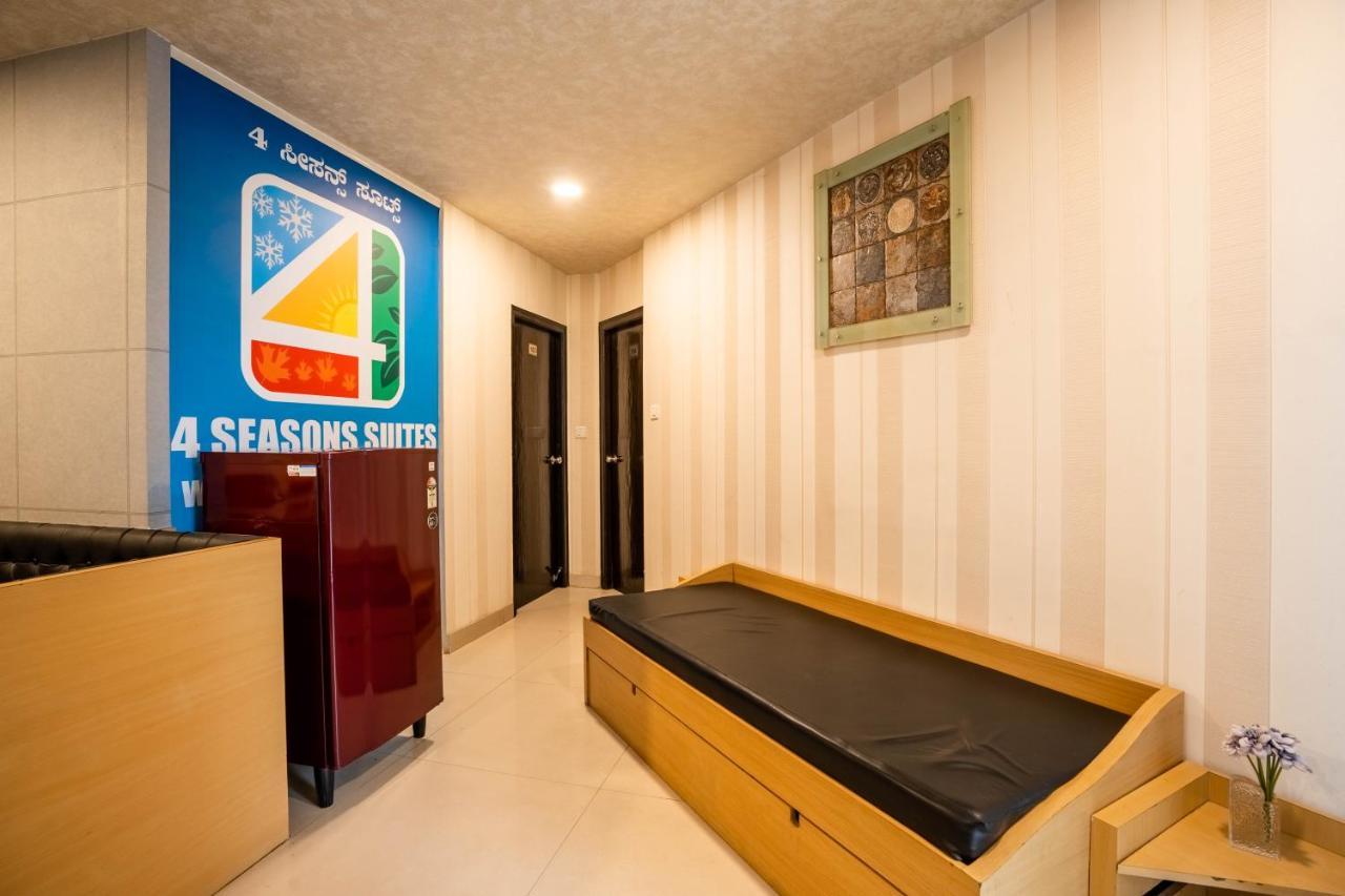 Seasons Suites บังกาลอร์ ห้อง รูปภาพ
